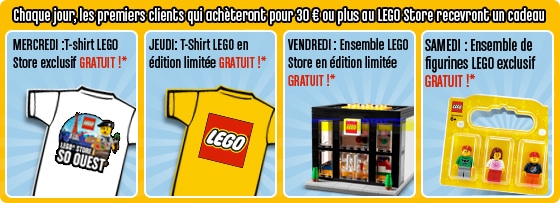 متجر LEGO رائع جدًا - العروض الترويجية