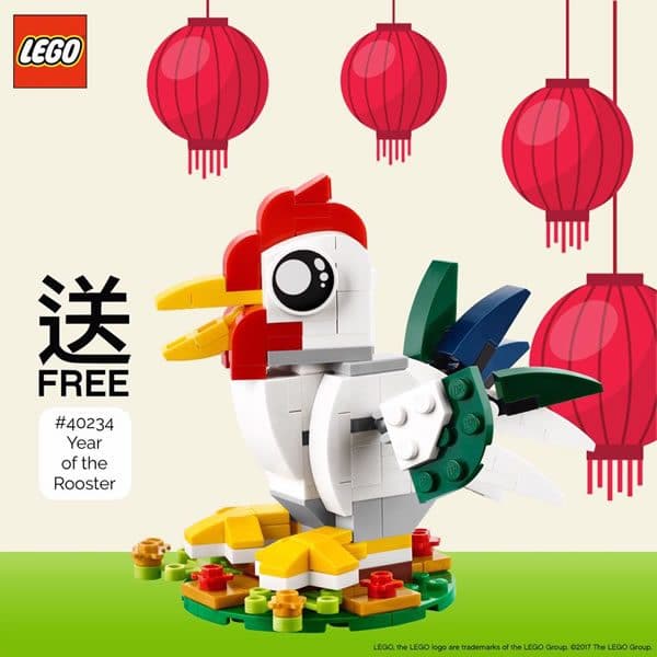 40234 Year of the Rooster 40234 Year of the Rooster