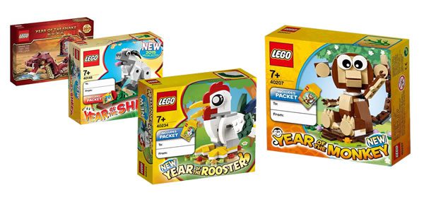 LEGO Chinese Zodiac sets LEGO Chinese Zodiac sets