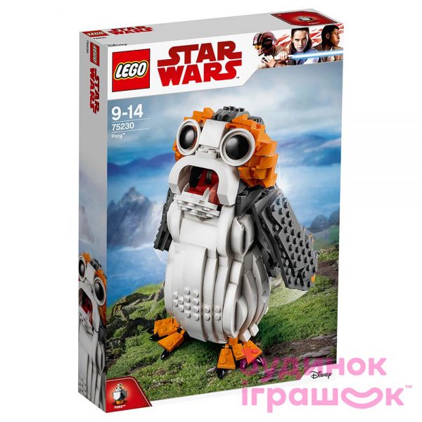 lego-starwars-75230-porg-2018-box-600x600.jpg