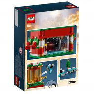 lego christmas exclusive 40293 2018 box back