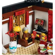 80101 Chinese New Year's Eve Dinner