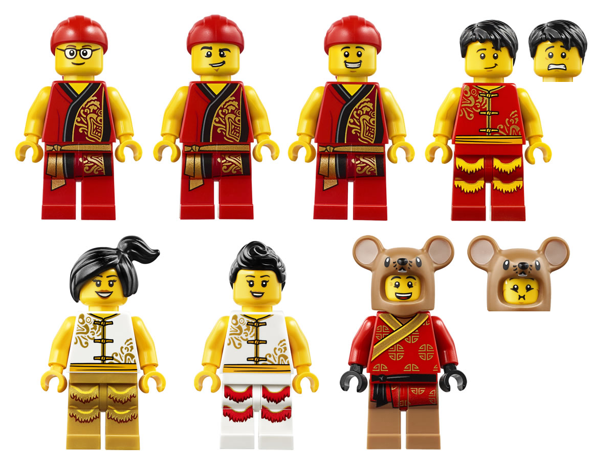 Collection lego Nouvel an chinois new year 2020
