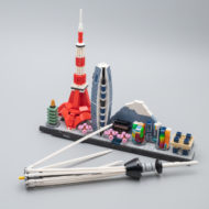 LEGO arkitektúr 20151 Skyline í Tókýó