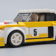 76897 1985 Audi Quattro S1