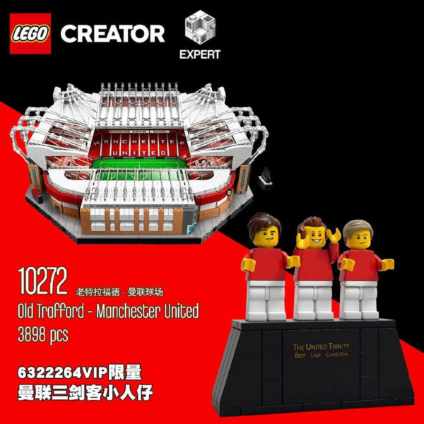 LEGO 6322264 The United Trinity LEGO 6322264 The United Trinity