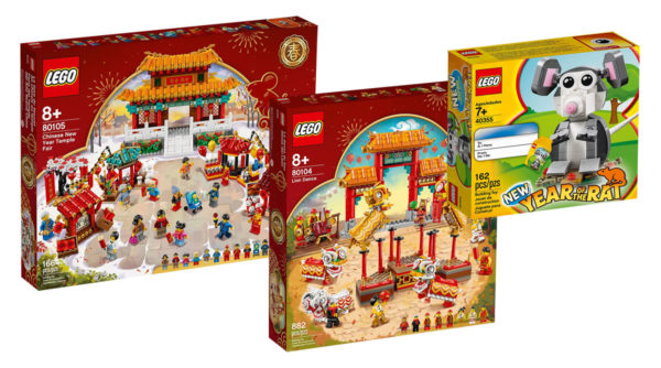 lego,chinese new year,80104,80105,40355