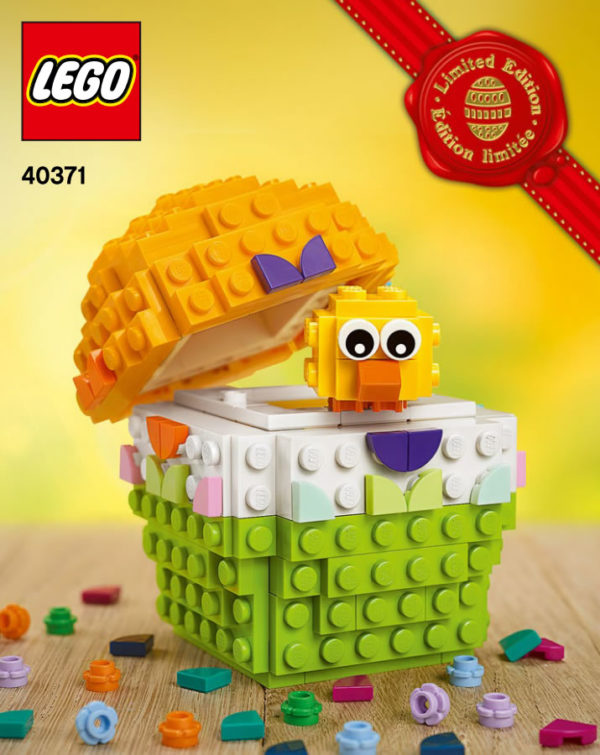 LEGO 40371 Easter Egg (GWP) LEGO 40371 Easter Egg (GWP)