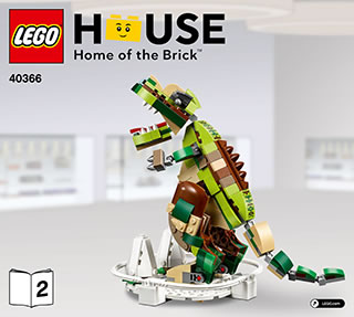 40366 लेगो हाउस डायनासोर निर्देश 2