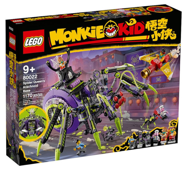 LEGO Monkie Kid 80022 Arachnoid на Spider Queen