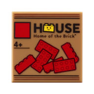 40502 लेगो हाउस सीमित संस्करण ईंट मोल्डिंग मशीन 3