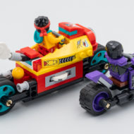 LEGO 80018 Monkie Lasten pilvipyörä