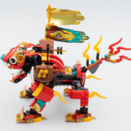 LEGO 80021 Пазителят на лъвовете на Monkie Kid's