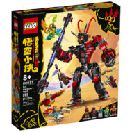 80033 lego monkie kid drwg macaque mech 1