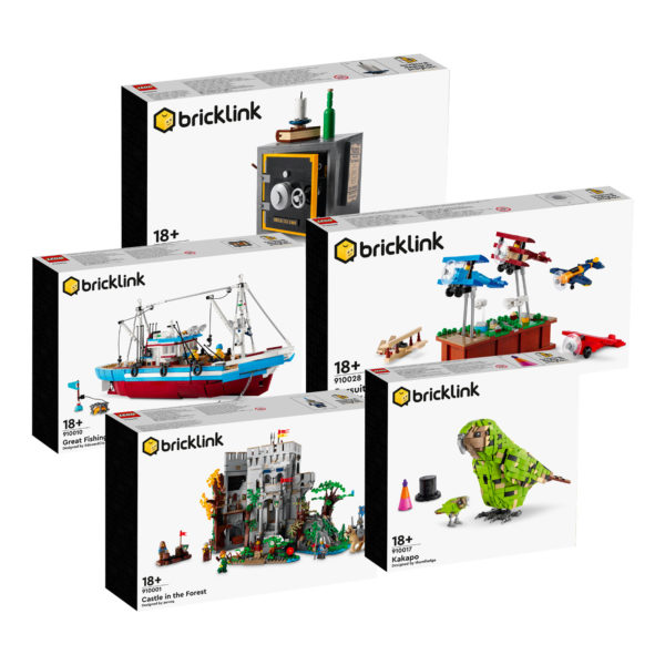 Bricklink дизајнерска програма поставува кутии за малопродажба
