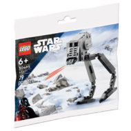 30495 Lego Starwars на ул
