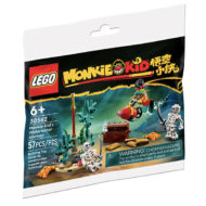 30562 Lego Monkie Kid ստորջրյա ճանապարհորդություն