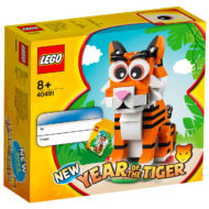 40491 lego letnik tiger 2022 1