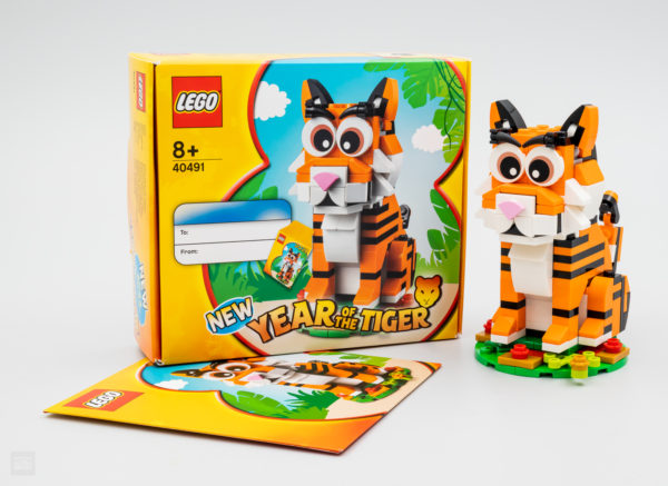 Sangat cepat diuji: LEGO 40491 Tahun Harimau