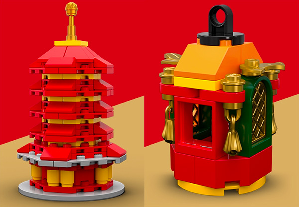lego pagoda lantern free instructions