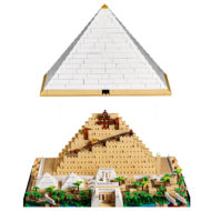21058 לגו אדריכלות הפירמידה הגדולה גיזה 6