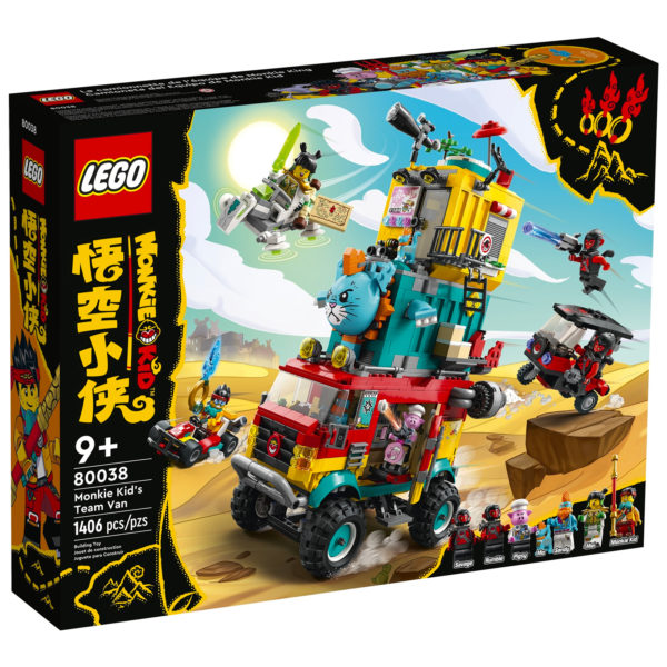 80038 Lego Monkey Kid furgone della squadra 2022 1