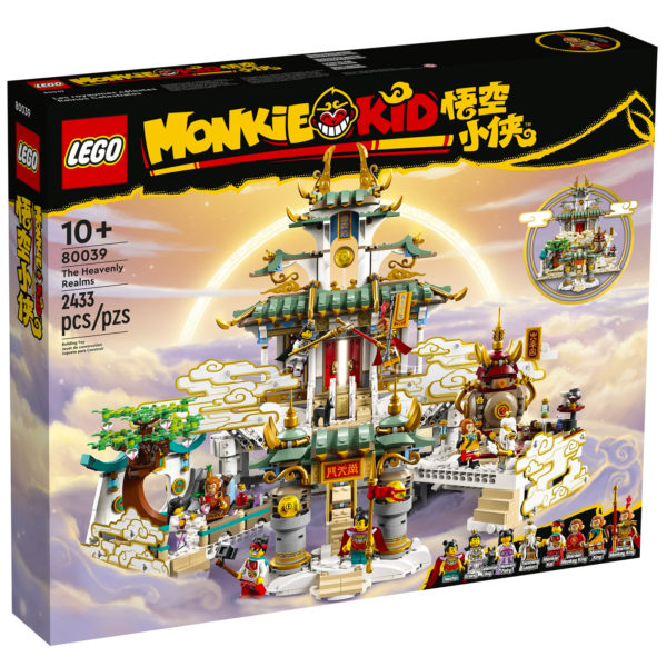 80039 Lego Monkie Kid Dangaus sferos 2022 1