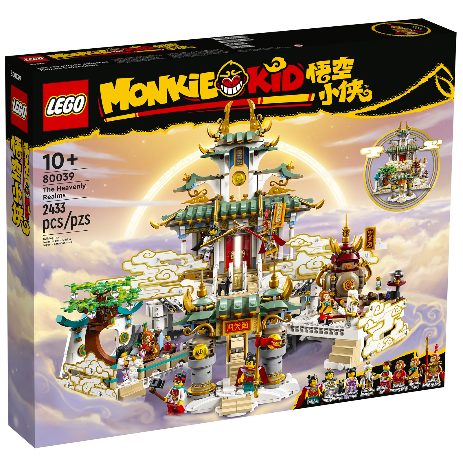 New lego Chen from set 80015 monkie kid mk023