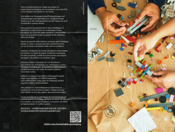 flyer 2022 paper bags lego sets