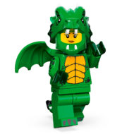 71034 cyfres minifigures casgladwy LEGO 23 1