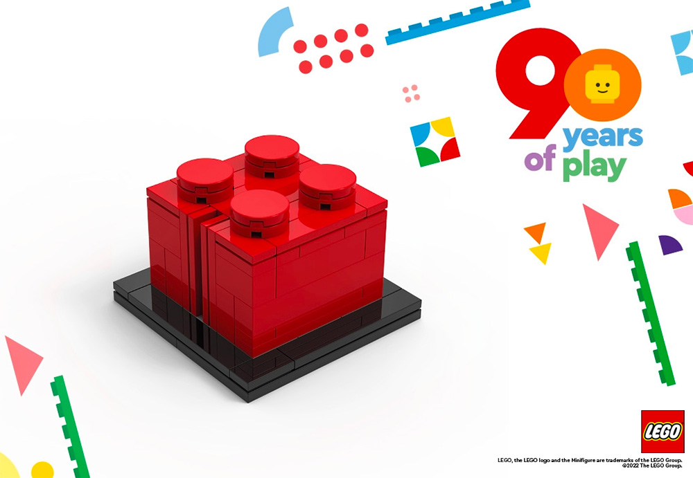 Гэтым летам у крамах LEGO: чырвоная цэгла для вашага дома
