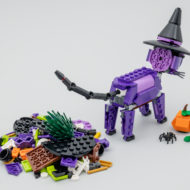 40562 lego creator 3in1 mystic witch 9