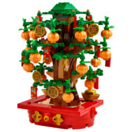 40648 lego money tree 3