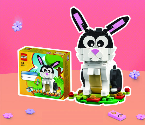 40575 lego year of the rabbit 2023