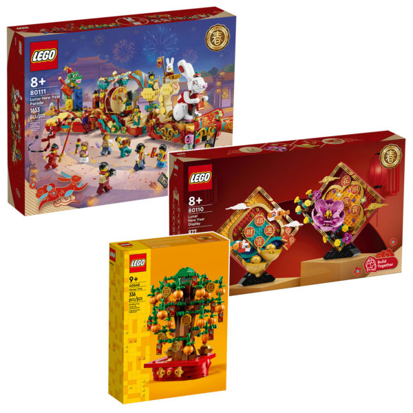 lego new year 2023 chinese sets shop