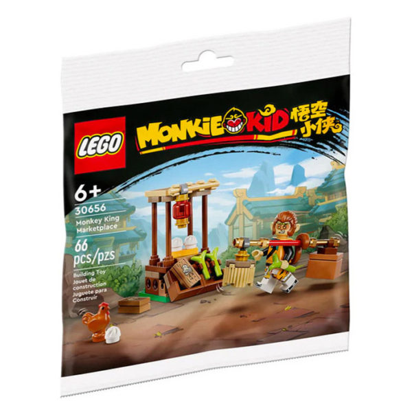 30656 .lego monkie kid monkey king sacchetto di plastica del mercato 2023