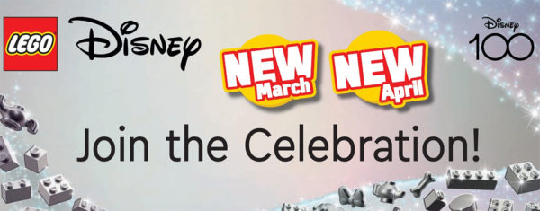 Disney 100th celebration lego nadolazeći proizvodi