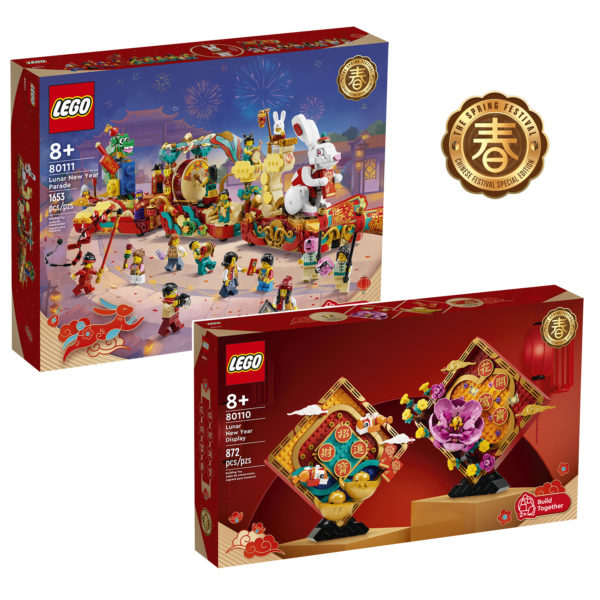 lego lunar anew year 2023 available sets official shop
