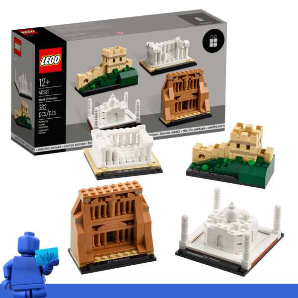40585 عالم العجائب LEGO GWP