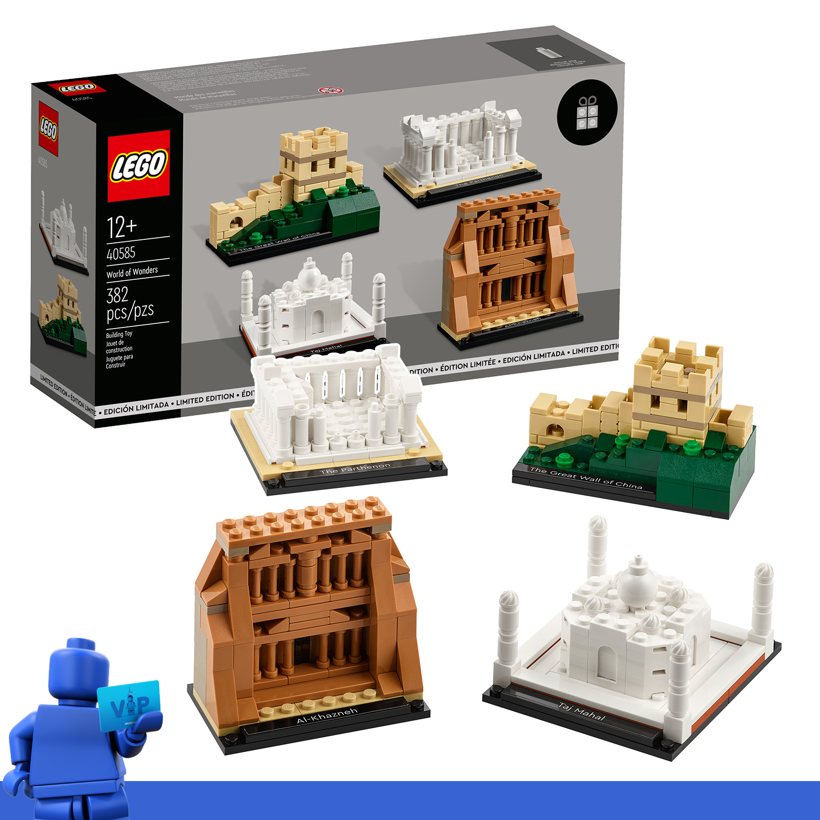 On the VIP rewards center: LEGO sets 40584 Birthday Diorama and 40585 World of Wonders available in exchange for VIP points