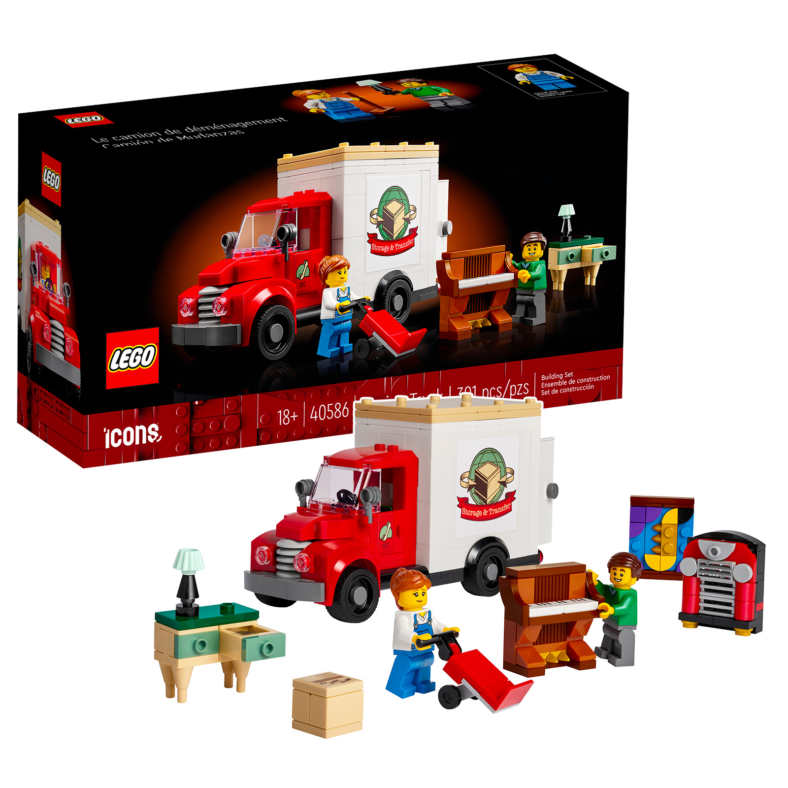 ▻ LEGO 40586 Moving Truck: first official visual of the next LEGO
