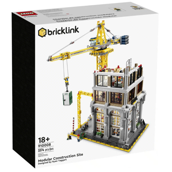 910008 Lego bricklink конструктор програма модульний будівельний майданчик