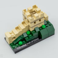 40585 Lego World of Wonders 10