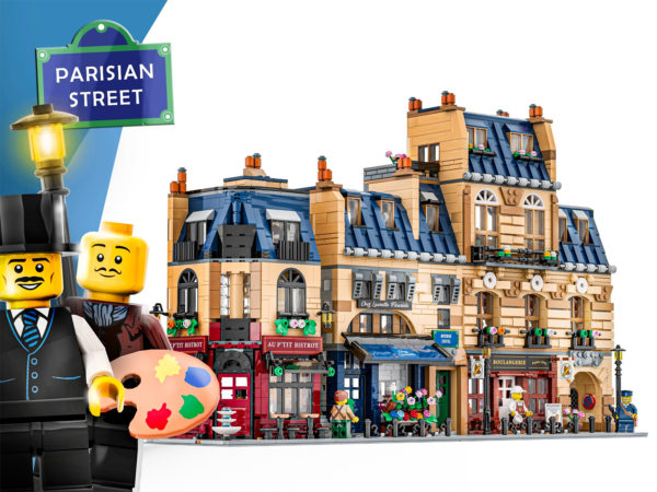 Bricklink дизајнер програма серија 1 париски улица