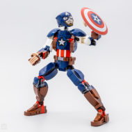 Lego Marvel 76258 captain america Figura e ndërtimit 2