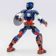 Lego Marvel 76258 Капитан Америка строителна фигура 3