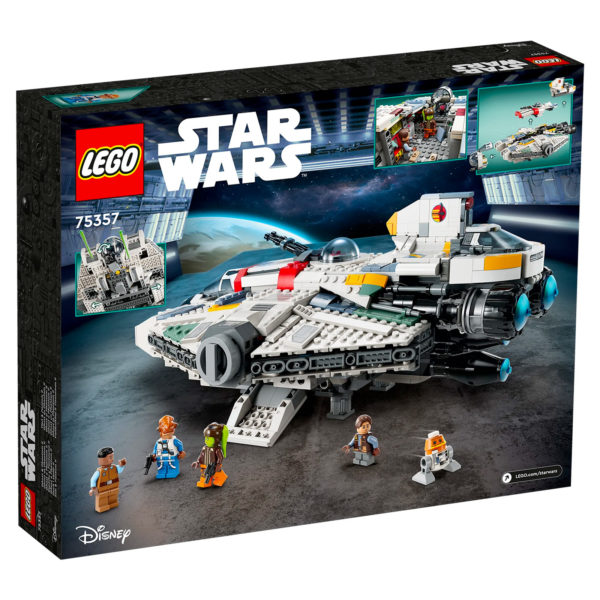 75357 Lego Starwars дух фантом II 4