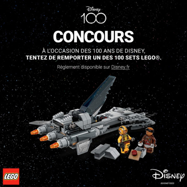 Дисни 100 Lego конкурс
