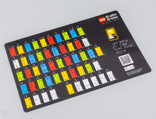 40655 lego braille tuğlaları fransız alfabesi 1