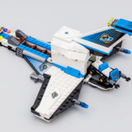 लेगो ड्रीमज़्ज़ 71460 मिस्टर ओज़ एस स्पेसबस 3